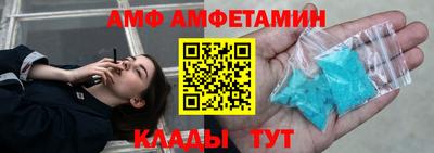 прущие крисы Аргун