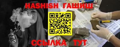 прущие крисы Аргун
