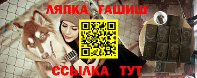 mix Апшеронск