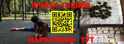скорость mdpv Апрелевка