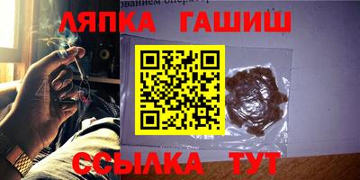 а пвп мука Балаково