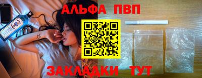 прущие крисы Аргун