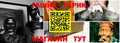 метадон Балашиха