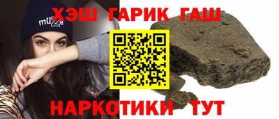 а пвп мука Балаково