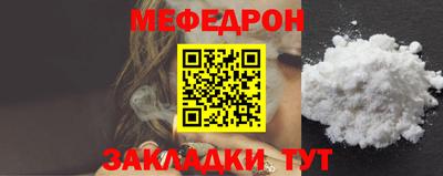 метадон Балашиха