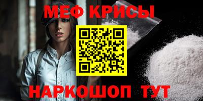 метадон Балашиха