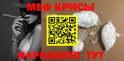 крисы Балахна