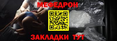 скорость mdpv Апрелевка