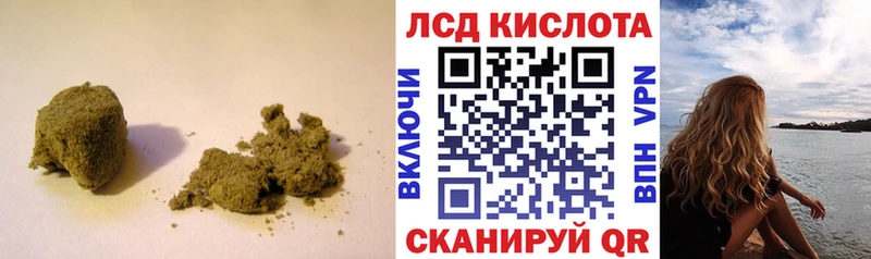 купить   Владимир  LSD-25 экстази ecstasy 