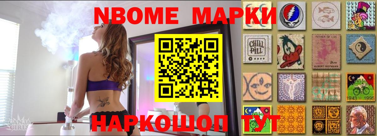 ЛСД экстази кислота  Лсд 25 экстази  ЛСД экстази кислота  Владимир 