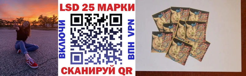 blacksprut ONION Владимир Марки NBOMe 1,5мг