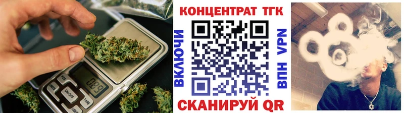 сайты даркнета формула  Владимир  ТГК жижа 