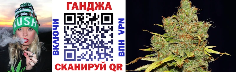 хочу наркоту  Владимир  Конопля конопля 